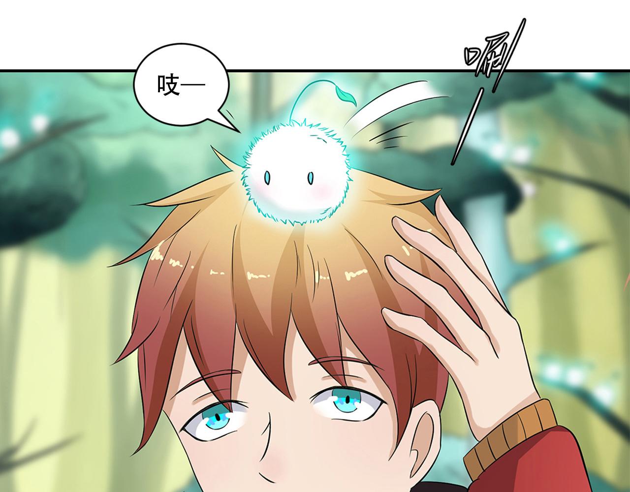 第19话 英语区(1/2)-第20话