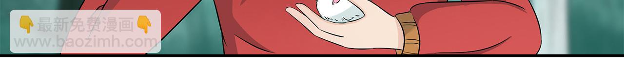 第19话 英语区(1/2)-第20话