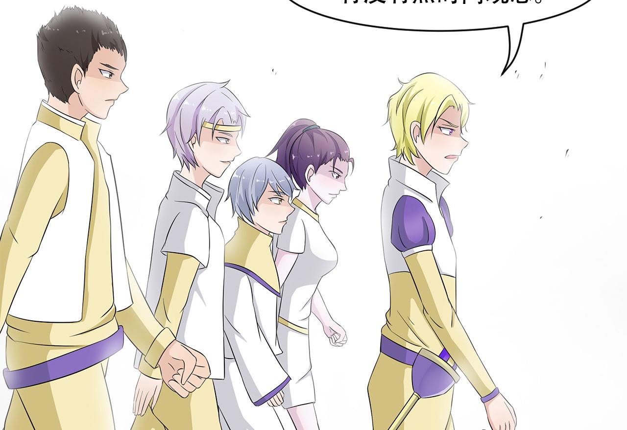 第21话 分组(1/2)-第22话