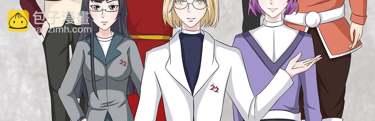 第21话 分组(1/2)-第22话