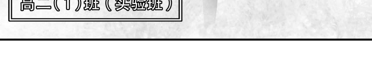 第21话 分组(1/2)-第22话