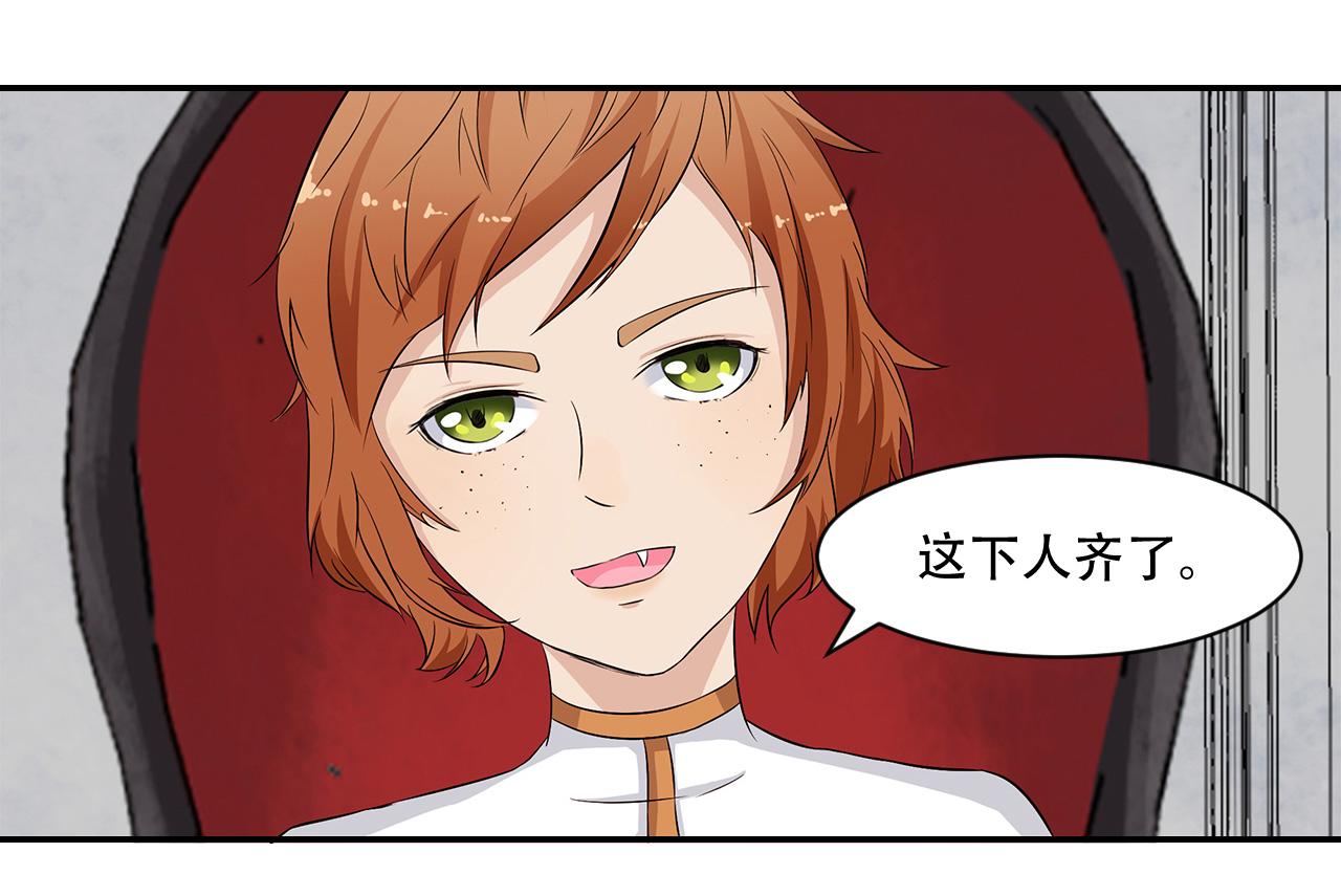 第21话 分组(1/2)-第22话