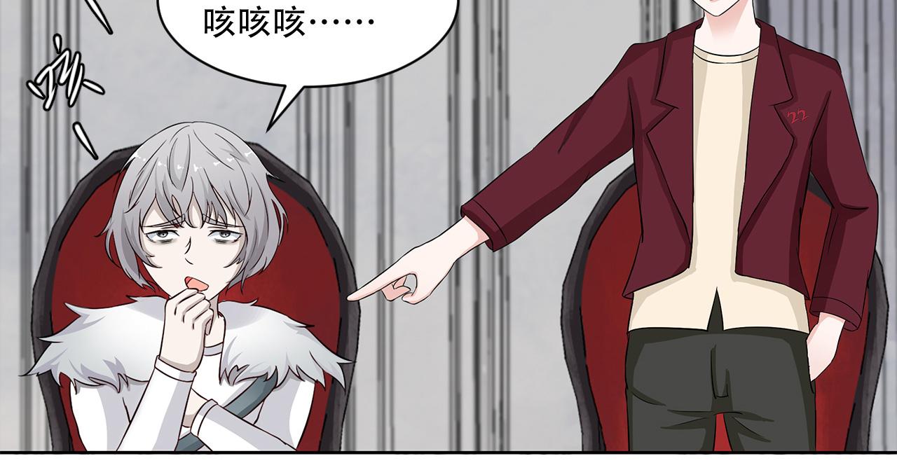 第21话 分组(1/2)-第22话