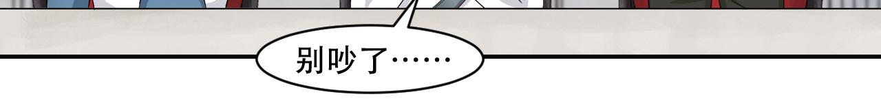 第21话 分组(1/2)-第22话