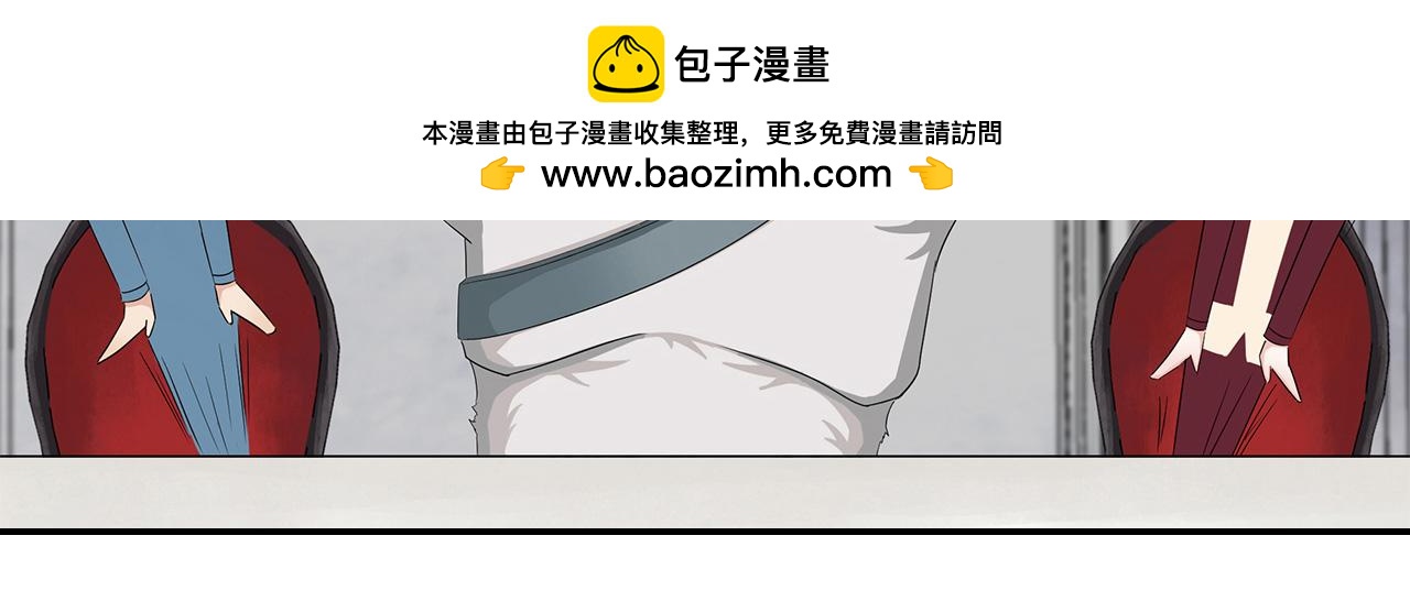 第21话 分组(1/2)-第22话