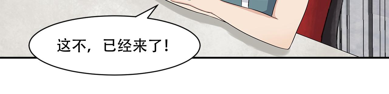 第21话 分组(1/2)-第22话