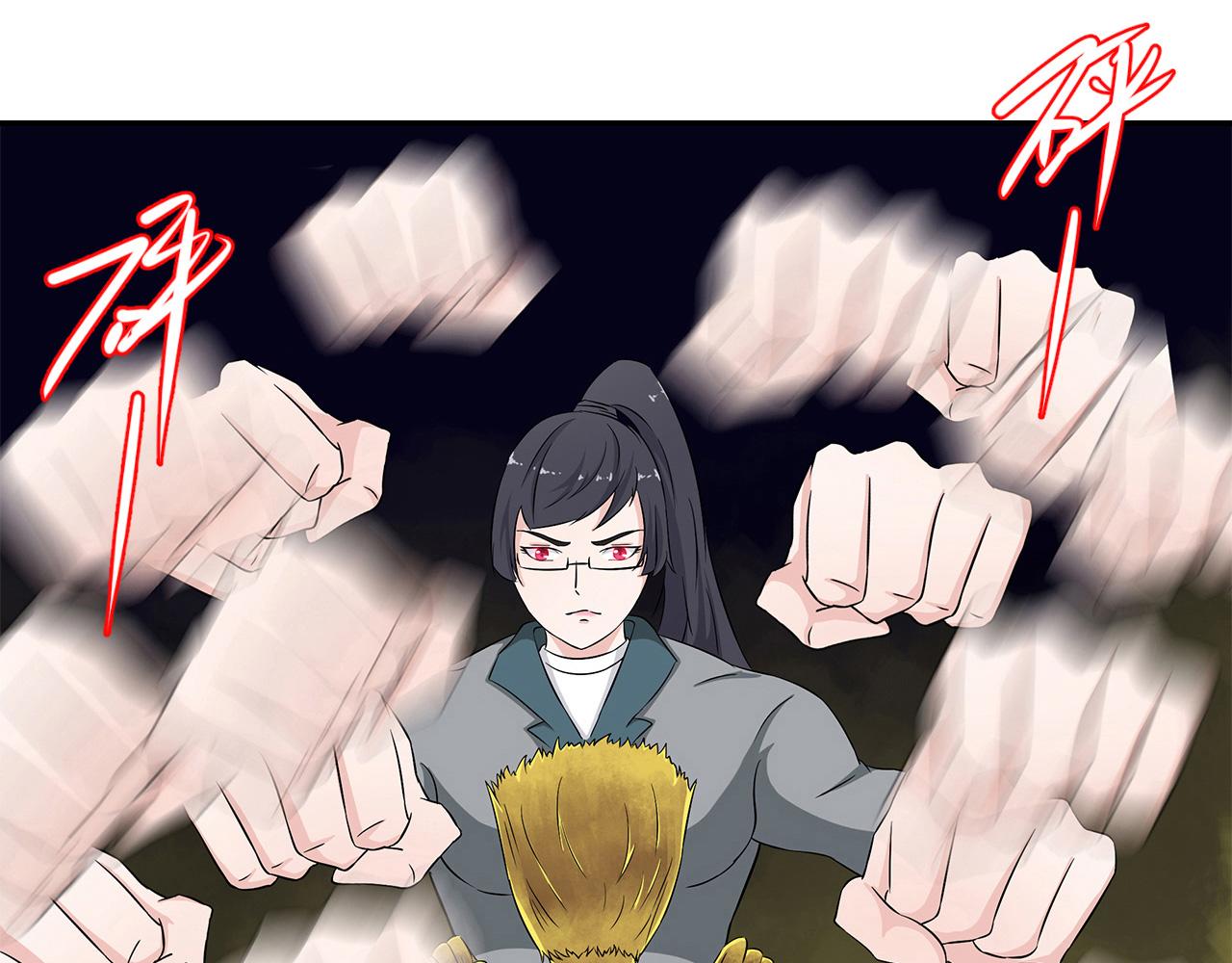 第23话 这货不是狗(1/2)-第24话