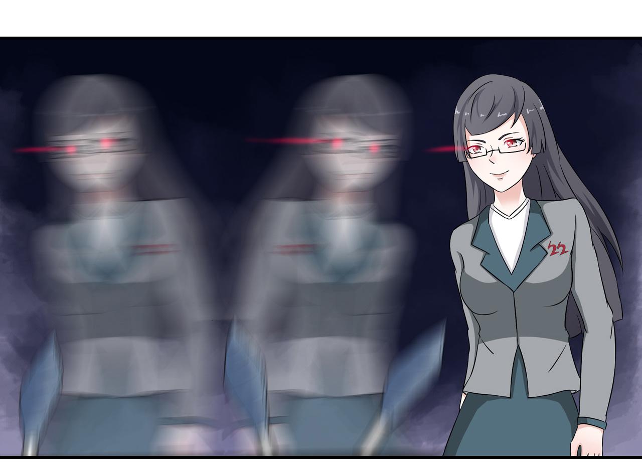 第23话 这货不是狗(1/2)-第24话