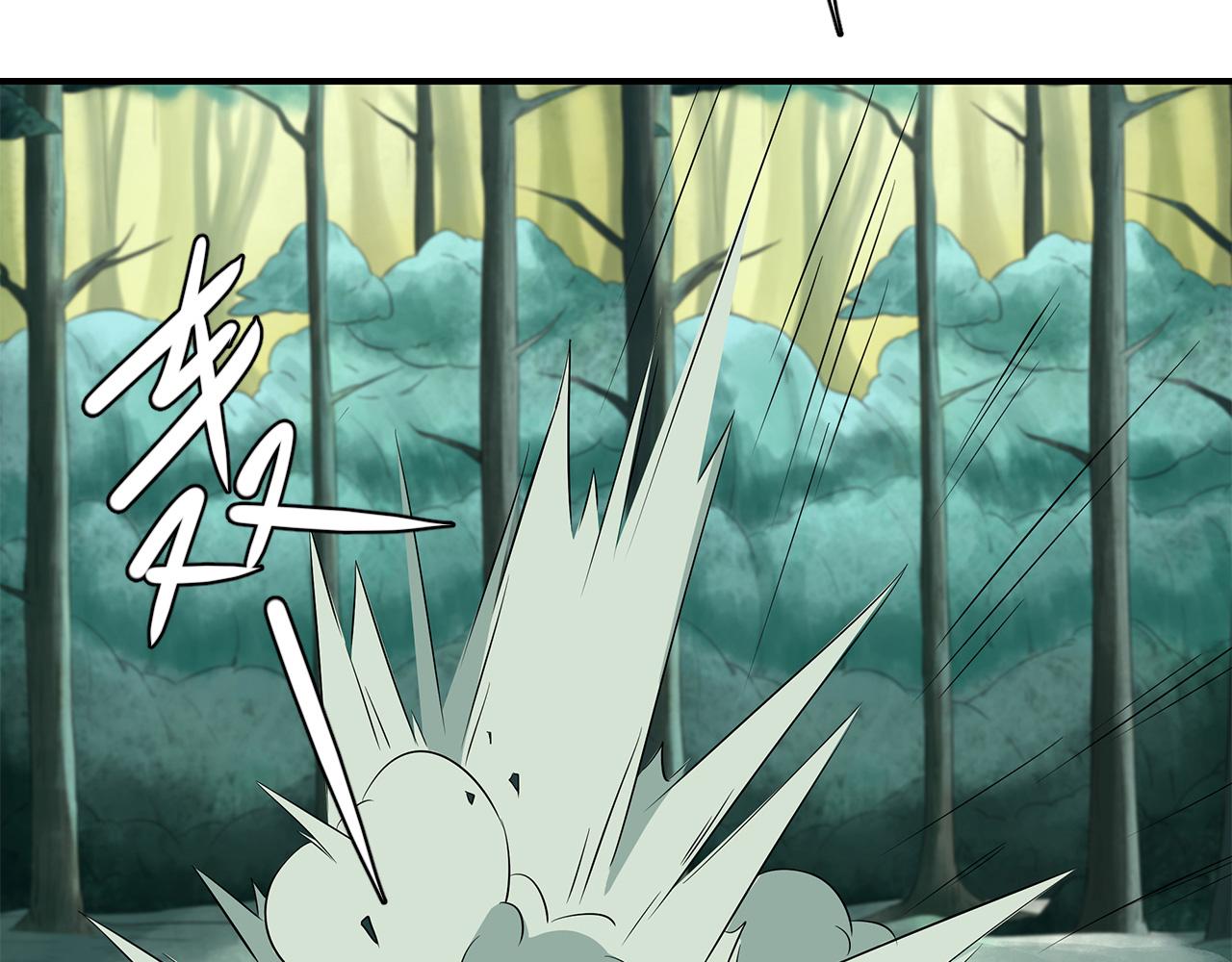 第23话 这货不是狗(1/2)-第24话