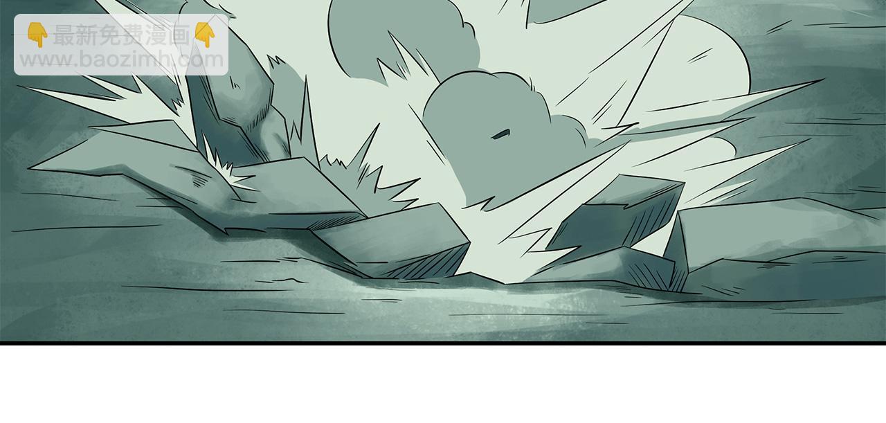 第23话 这货不是狗(1/2)-第24话