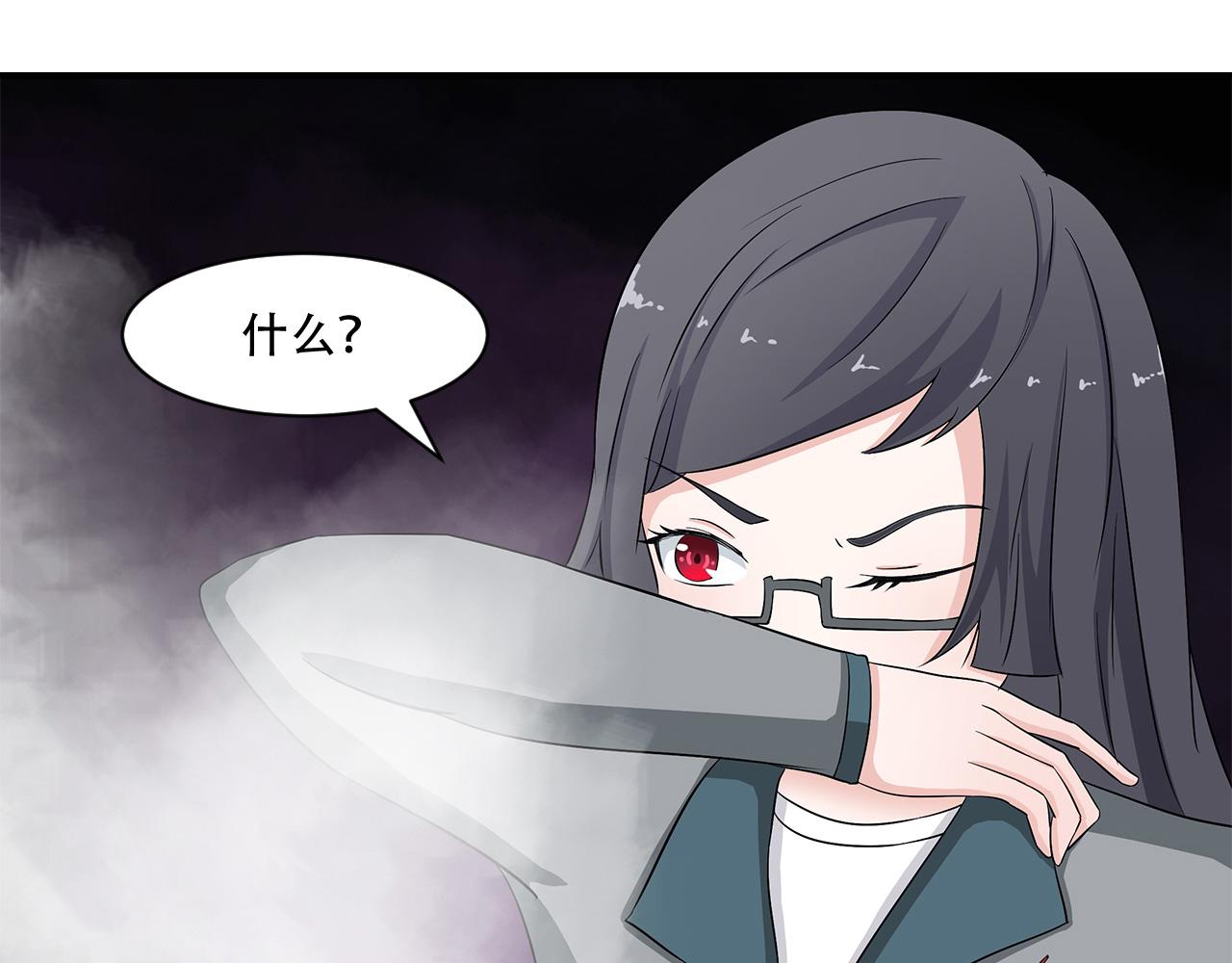 第23话 这货不是狗(1/2)-第24话