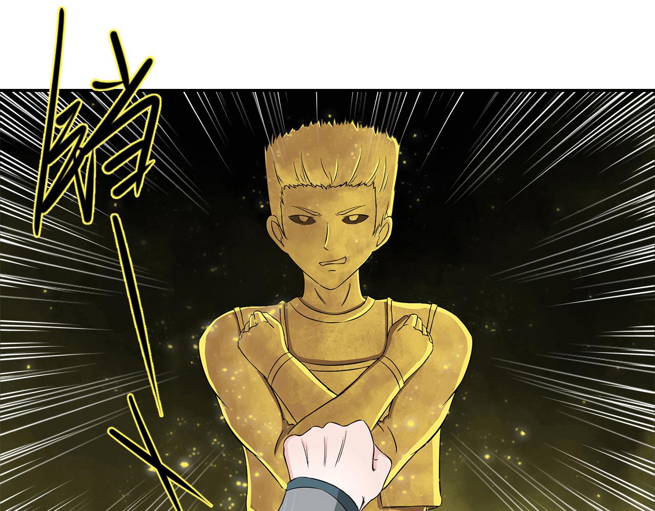 第23话 这货不是狗(1/2)-第24话