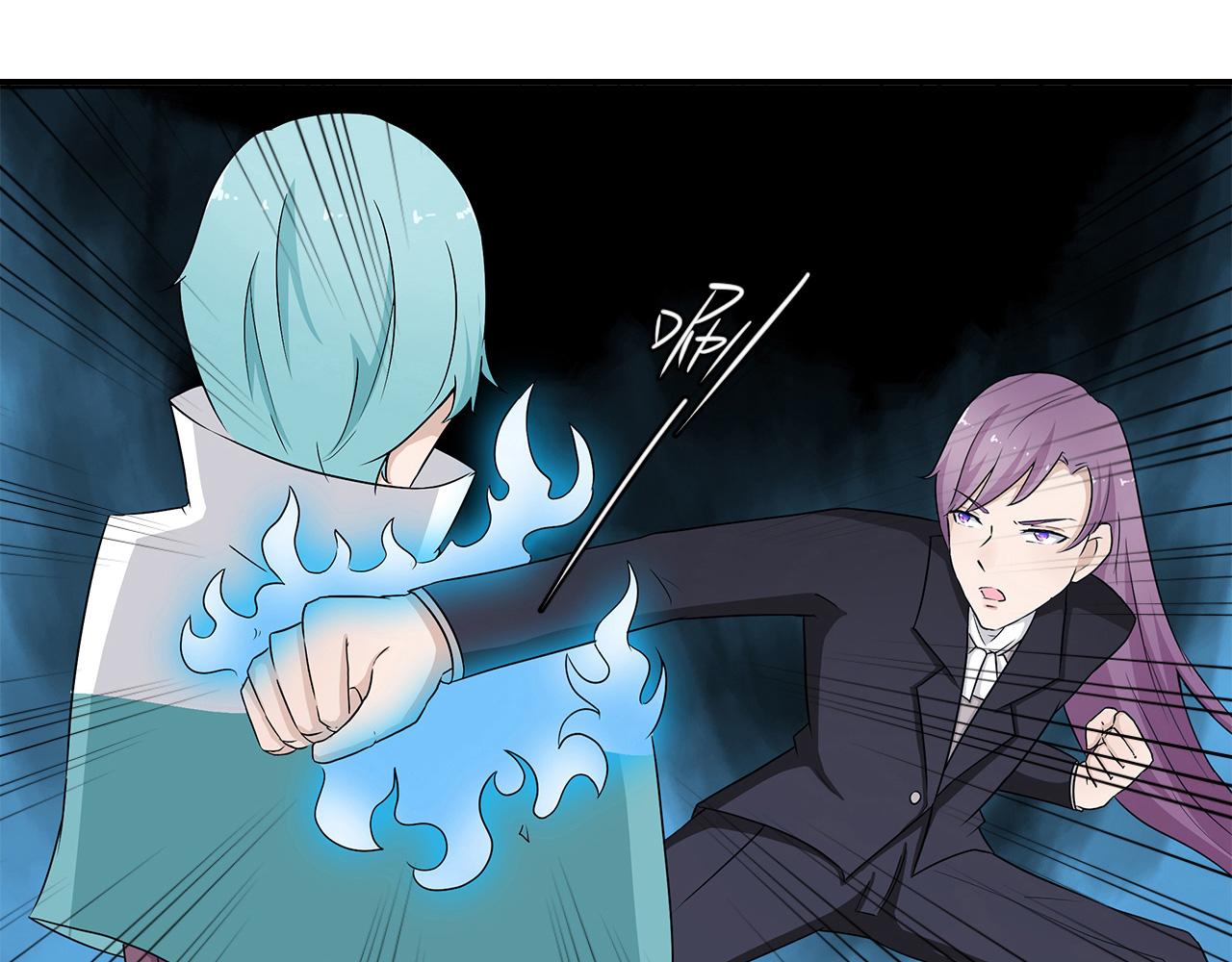 第25话 你这是在玩火(1/2)-第26话