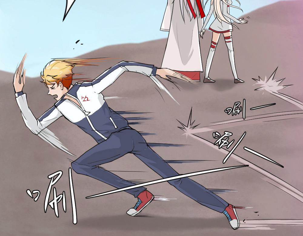 第3话 觉醒(1/2)-第4话