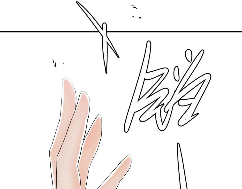 第3话 觉醒(1/2)-第4话