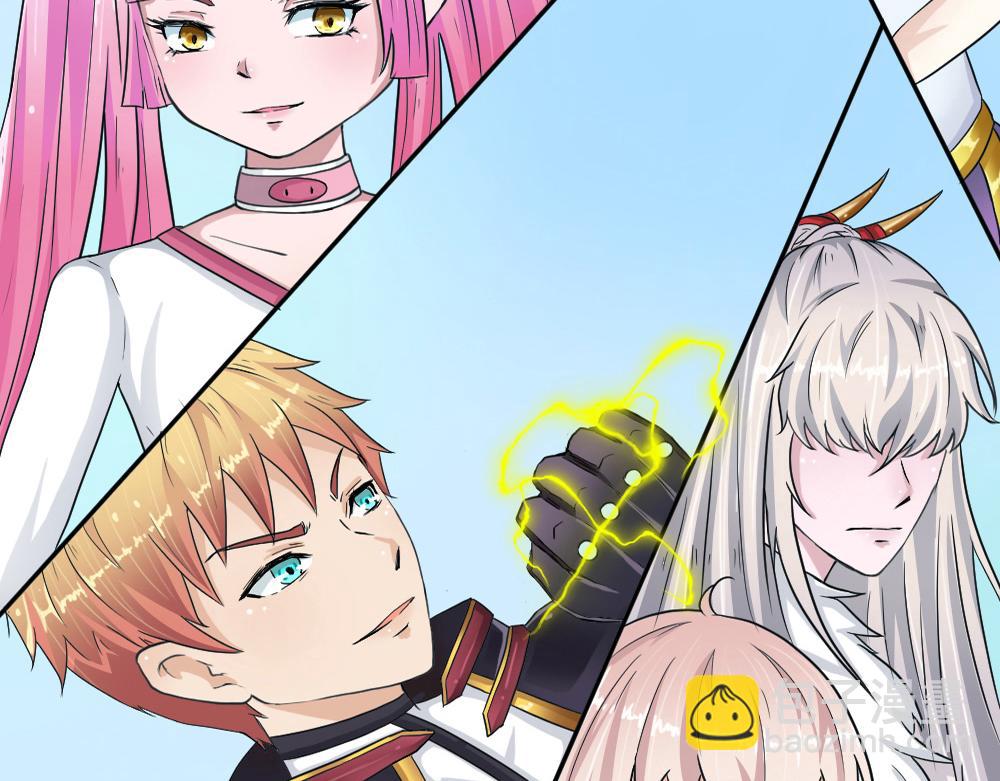 第5话 新世界(1/2)-第6话