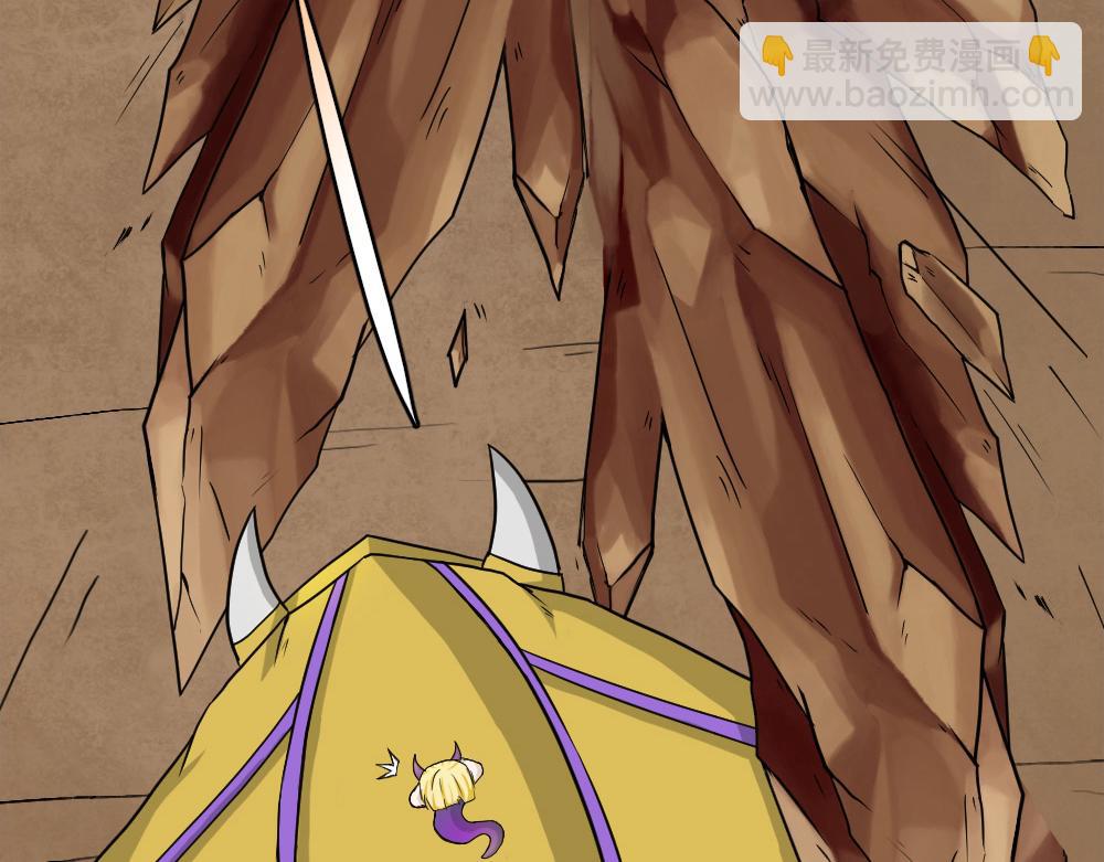 第5话 新世界(1/2)-第6话