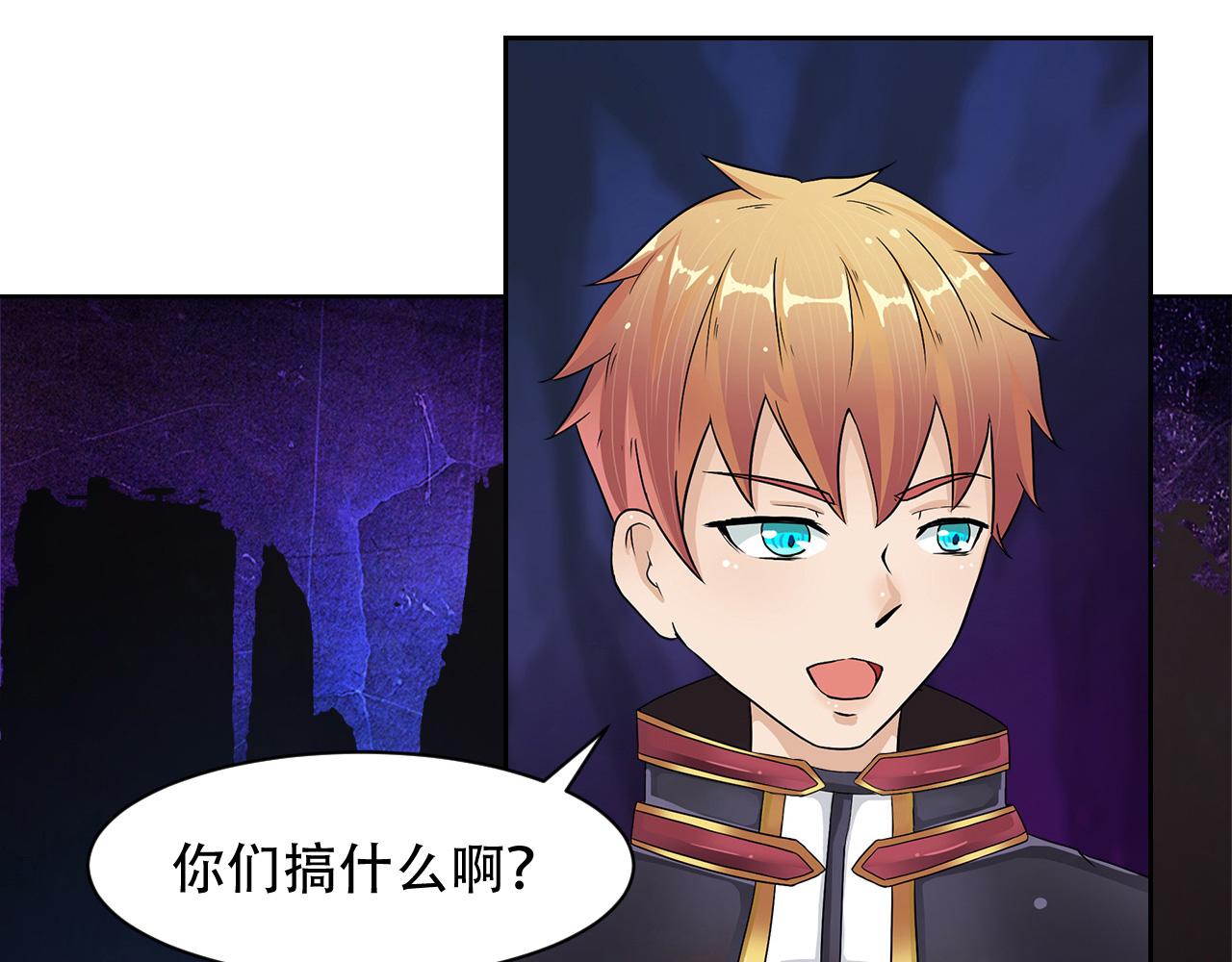 第7话 函数(1/2)-第8话