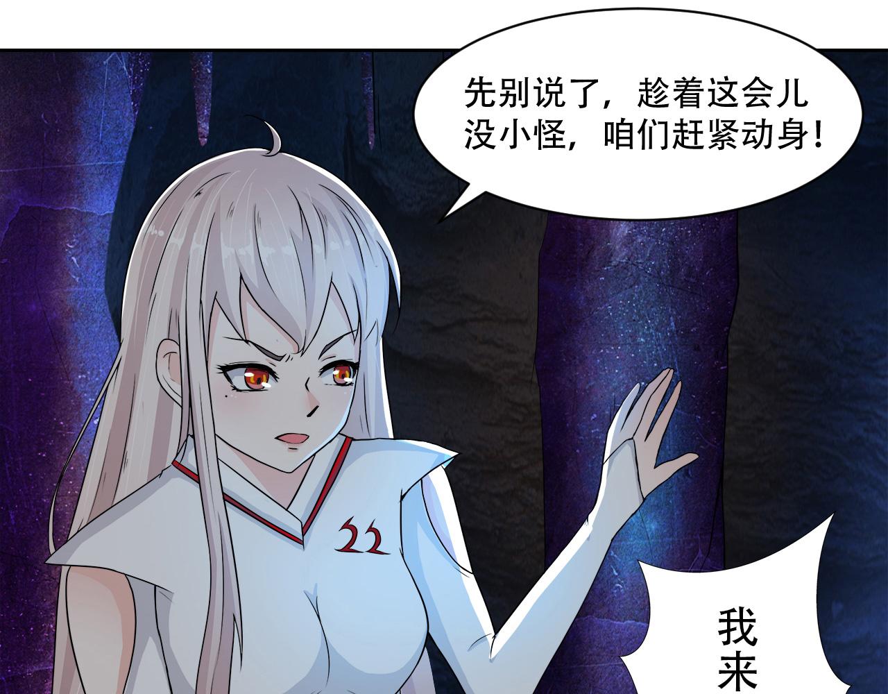 第7话 函数(1/2)-第8话