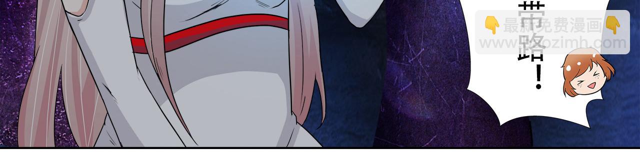 第7话 函数(1/2)-第8话