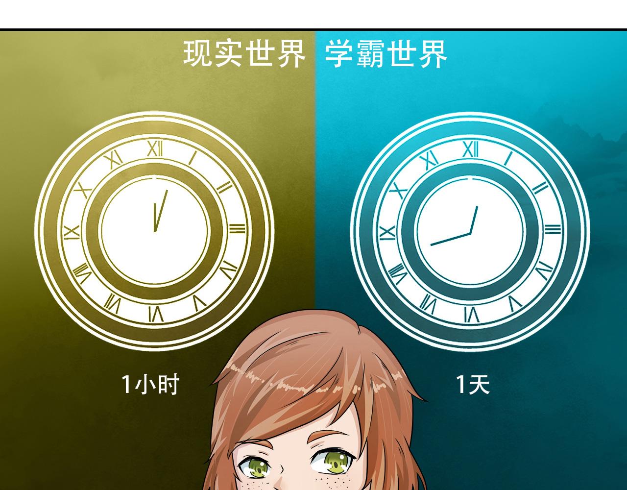 第7话 函数(1/2)-第8话