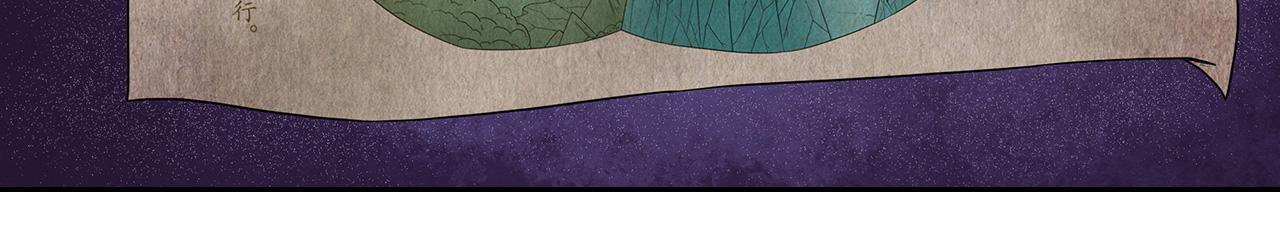 第7话 函数(1/2)-第8话