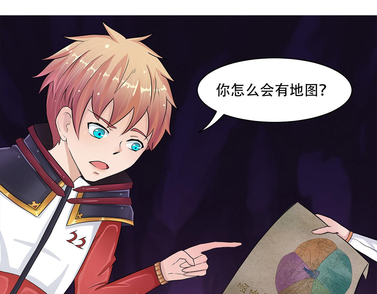 第7话 函数(1/2)-第8话