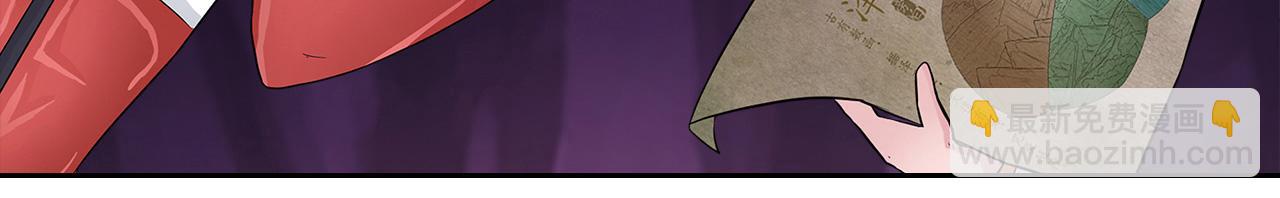 第7话 函数(1/2)-第8话