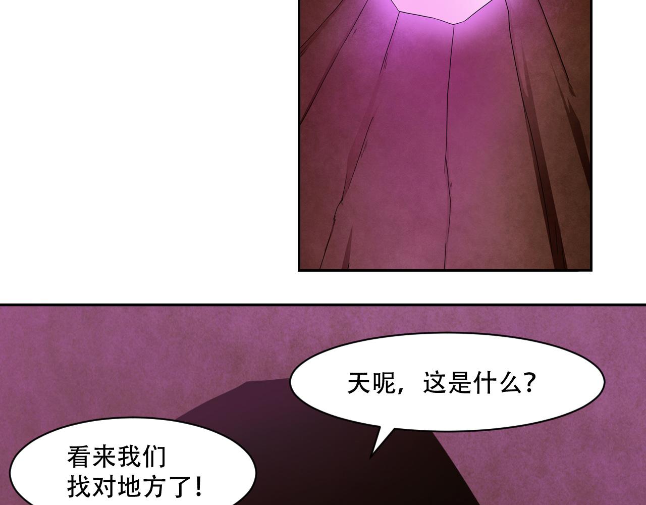 第7话 函数(1/2)-第8话