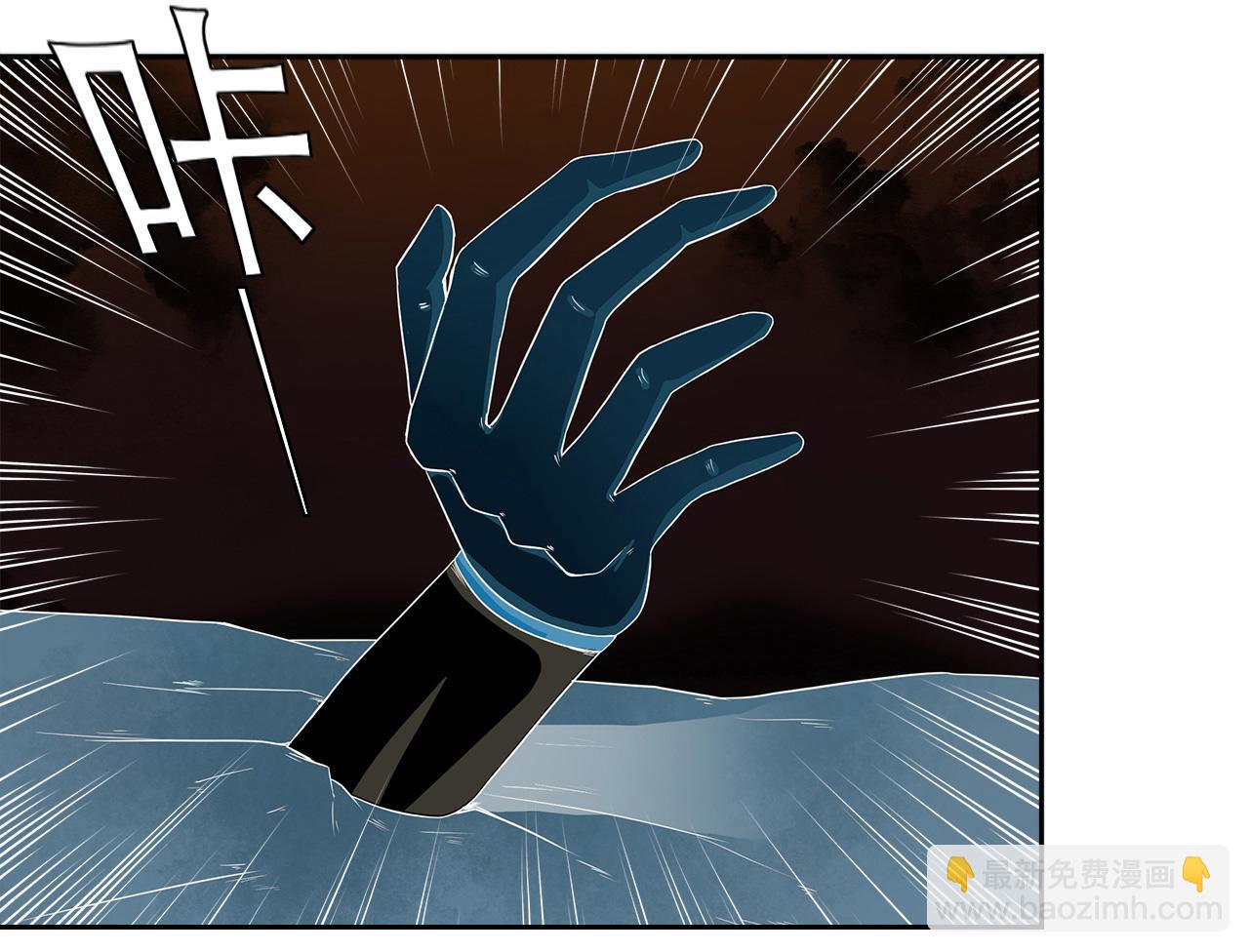 第7话 函数(1/2)-第8话