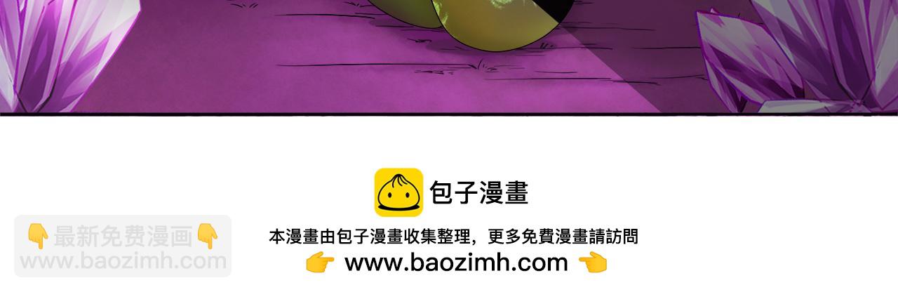 第7话 函数(1/2)-第8话