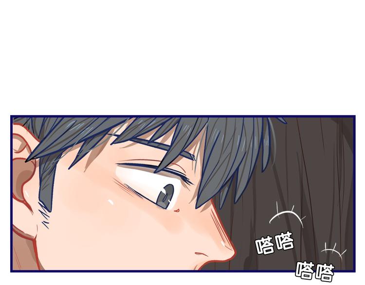 第13话  惊艳！学妹的亮相秀(1/2)-第14话