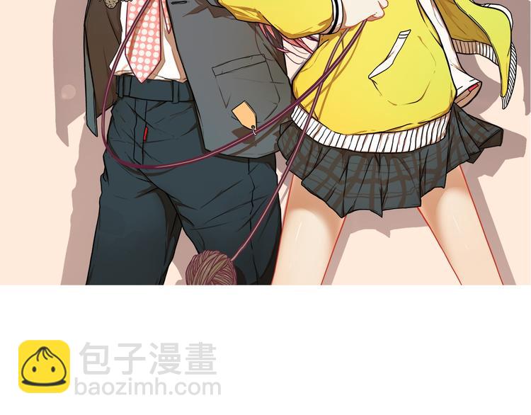 第21话 霸气！居然敢动我的人(1/2)-第22话