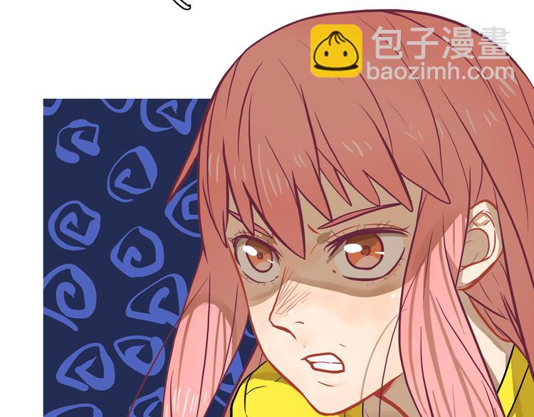 第21话 霸气！居然敢动我的人(1/2)-第22话