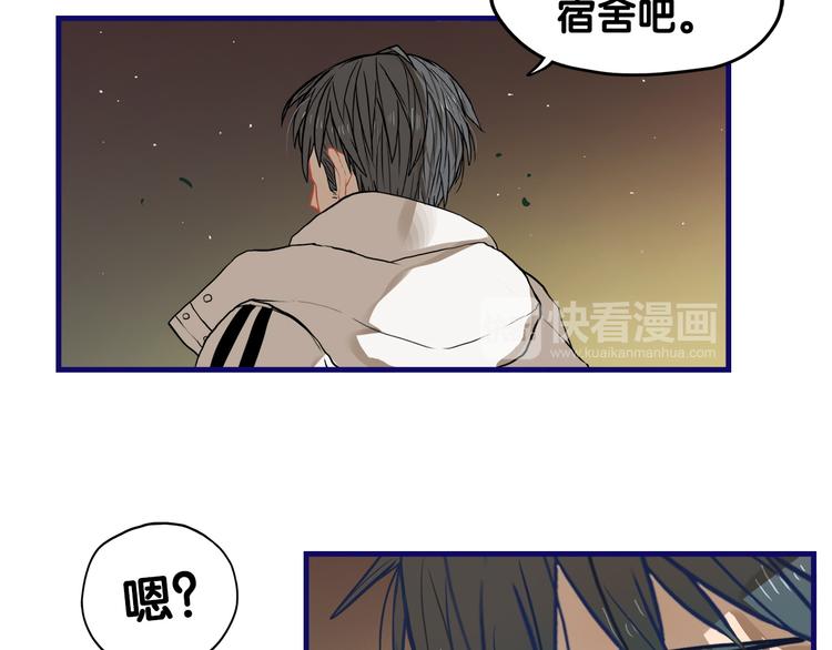 番外  除夕之夜，你、我和它(1/2)-第28话