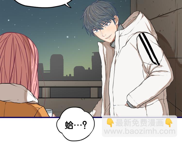 番外  除夕之夜，你、我和它(1/2)-第28话