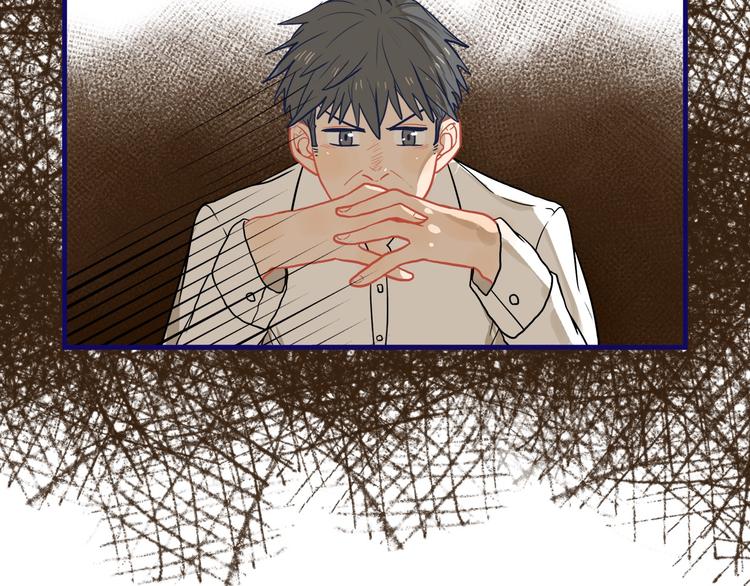 第28话 崩坏！患病男神变流氓(1/2)-第30话