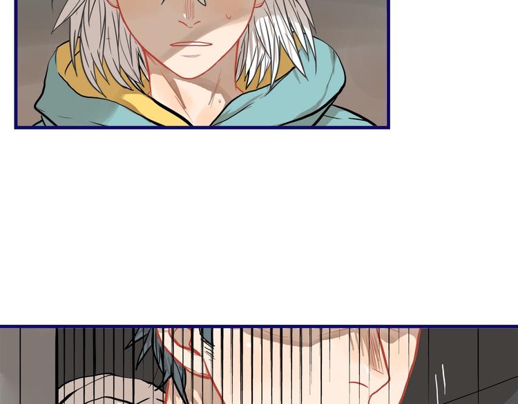 第30话 曝光！学长的真面揭晓(1/2)-第32话