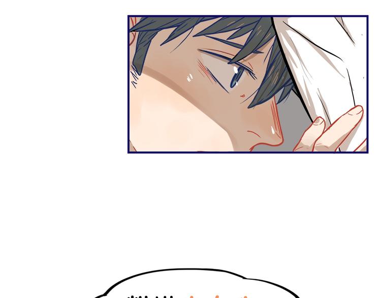 第30话 曝光！学长的真面揭晓(1/2)-第32话