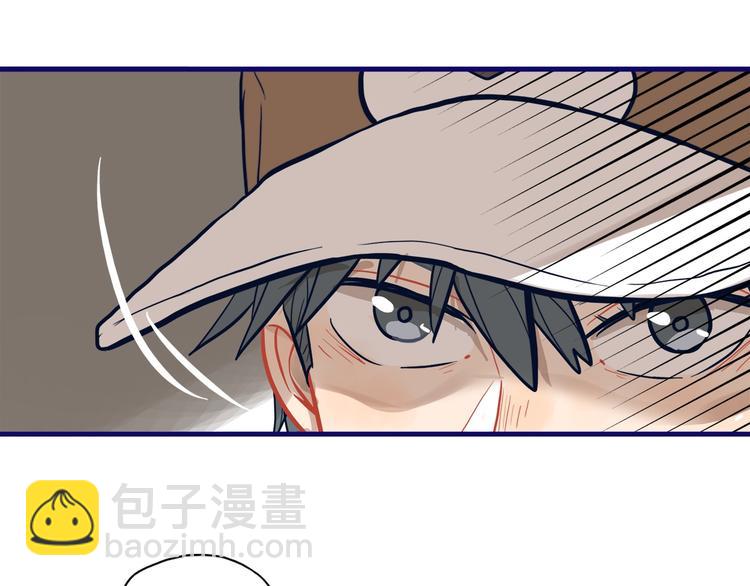 第30话 曝光！学长的真面揭晓(1/2)-第32话