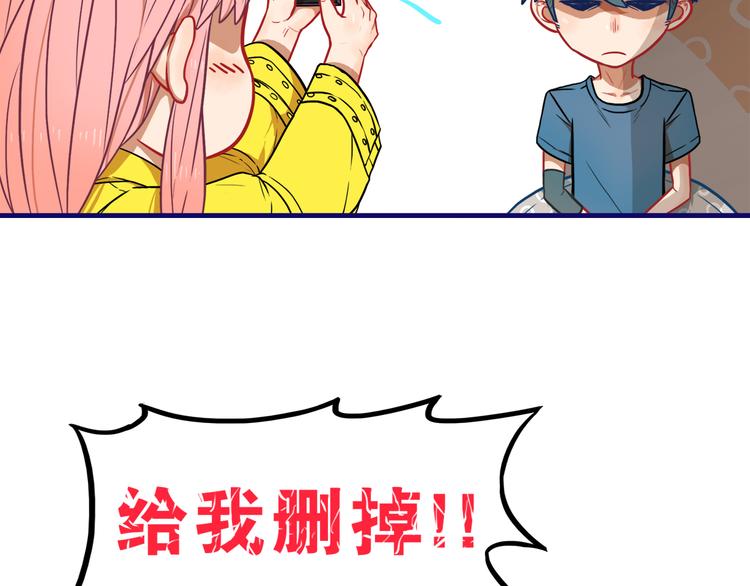 第5话  改造！15天抢救计划(1/2)-第6话