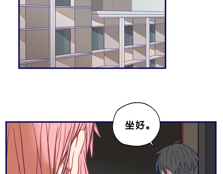 第5话  改造！15天抢救计划(1/2)-第6话