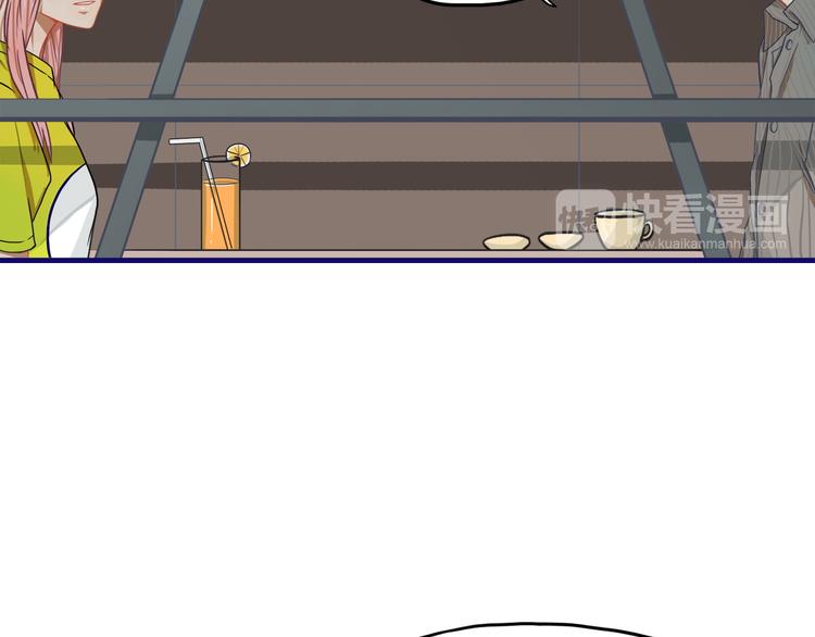 第7话  搞定！学长确实有一套(1/2)-第8话