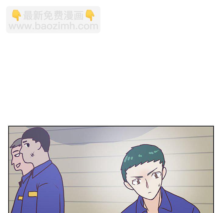 第 103 话 [完结]131