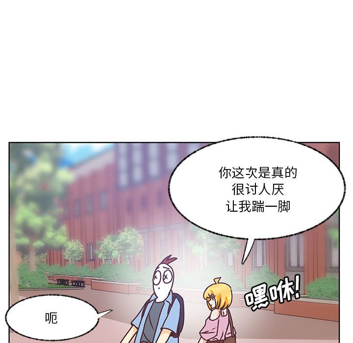 第 103 话 [完结]25