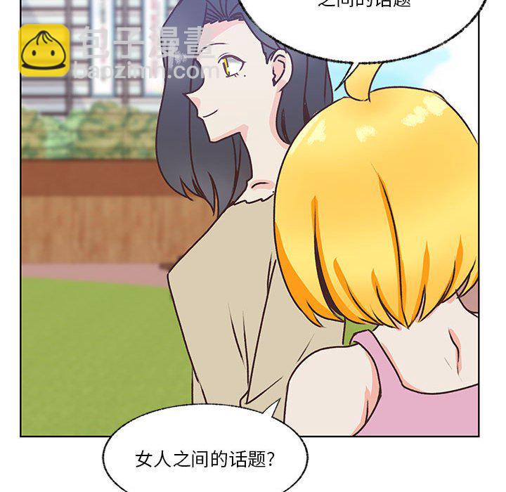 第 103 话 [完结]64