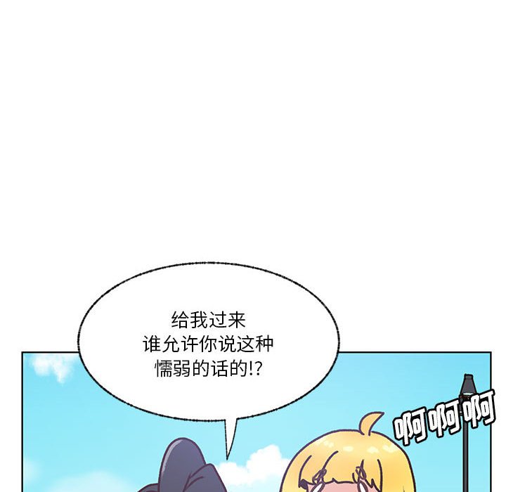 第 103 话 [完结]73