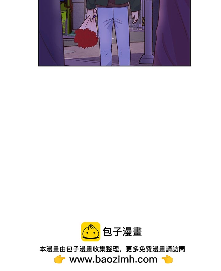 學長好討厭 - 62(2/3) - 6