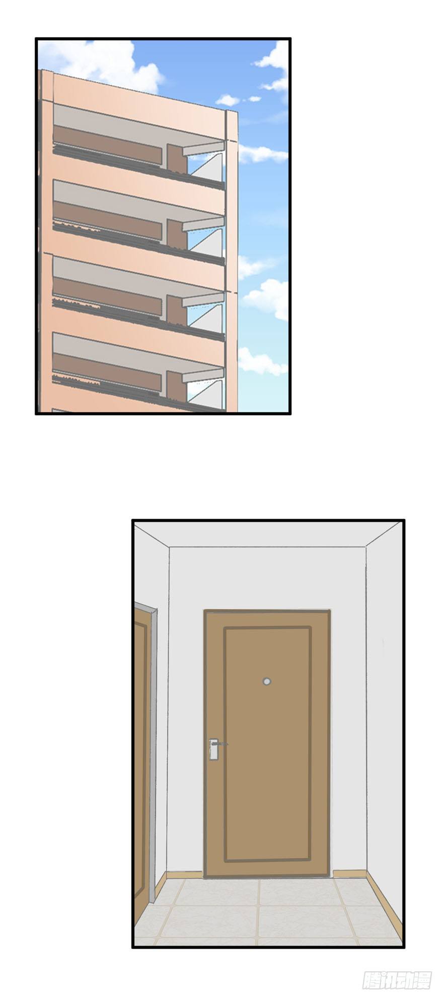 12-心机boy-第12话