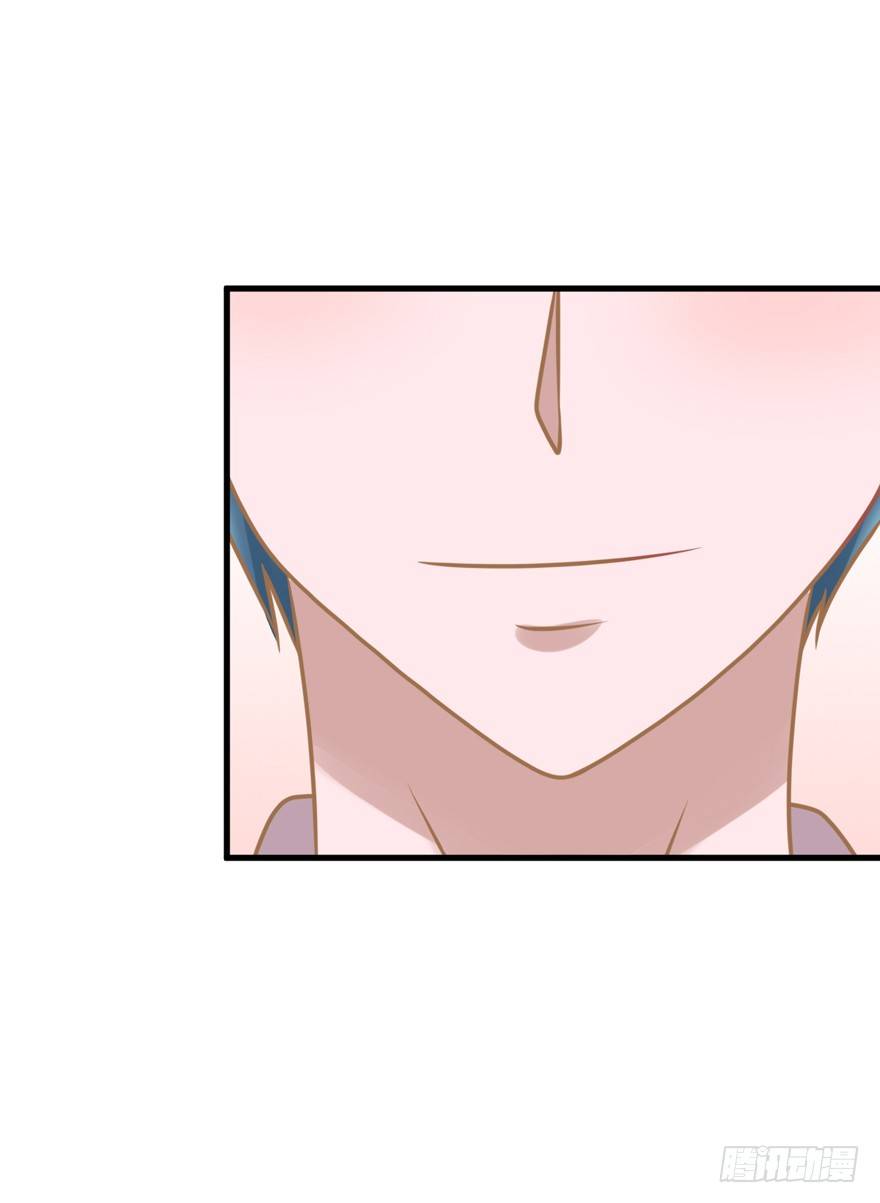 14-约会三件套-第14话